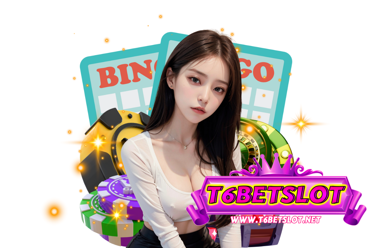 t6bet slot แจกเครดิตฟรี